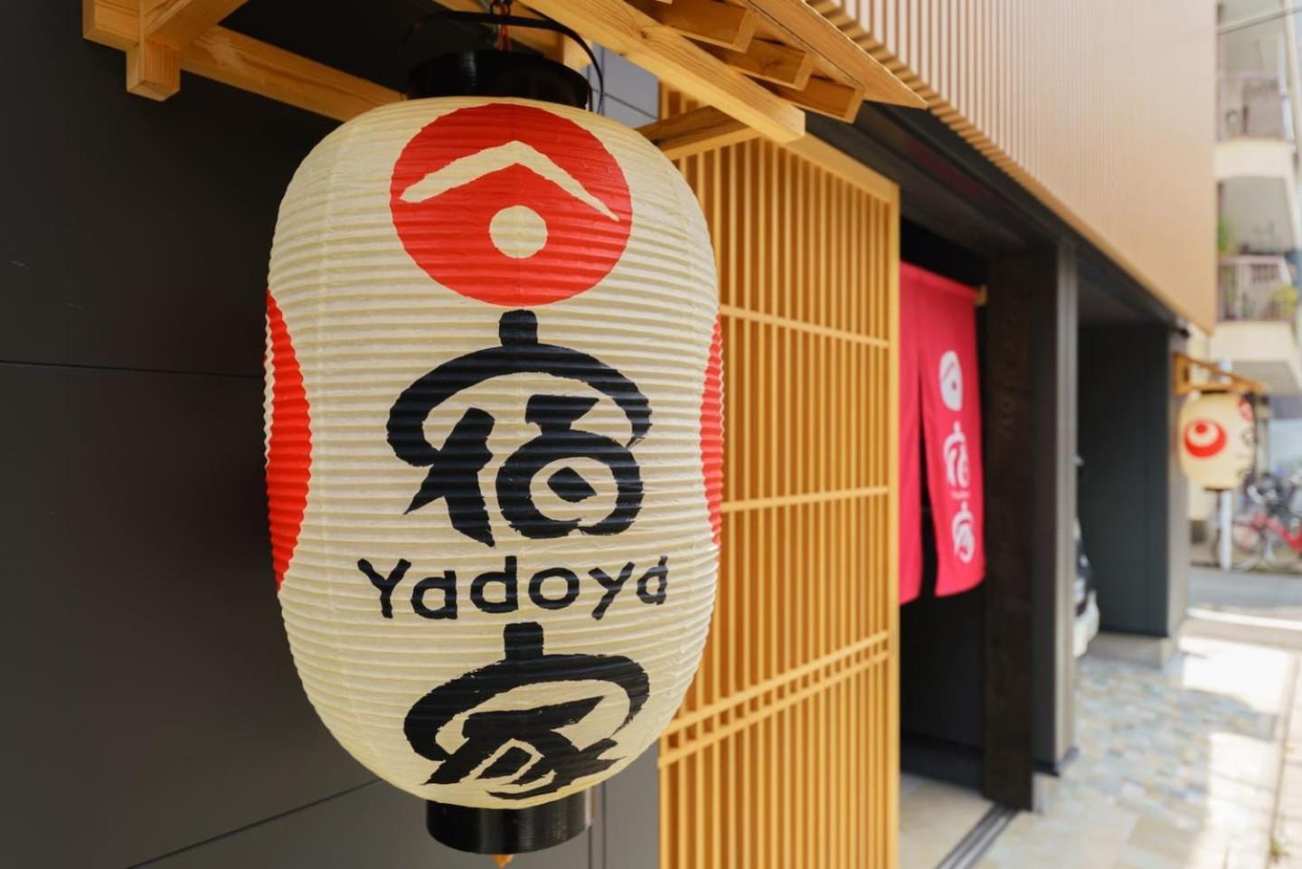 Hotel Yadoya Suzume Tokyo Esterno foto