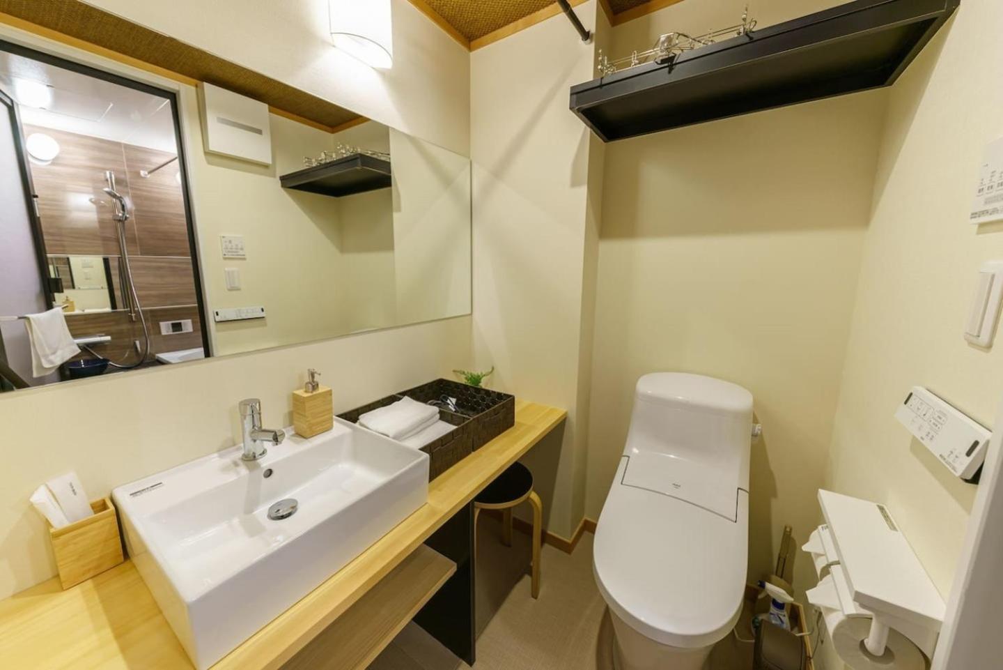 Hotel Yadoya Suzume Tokyo Camera foto
