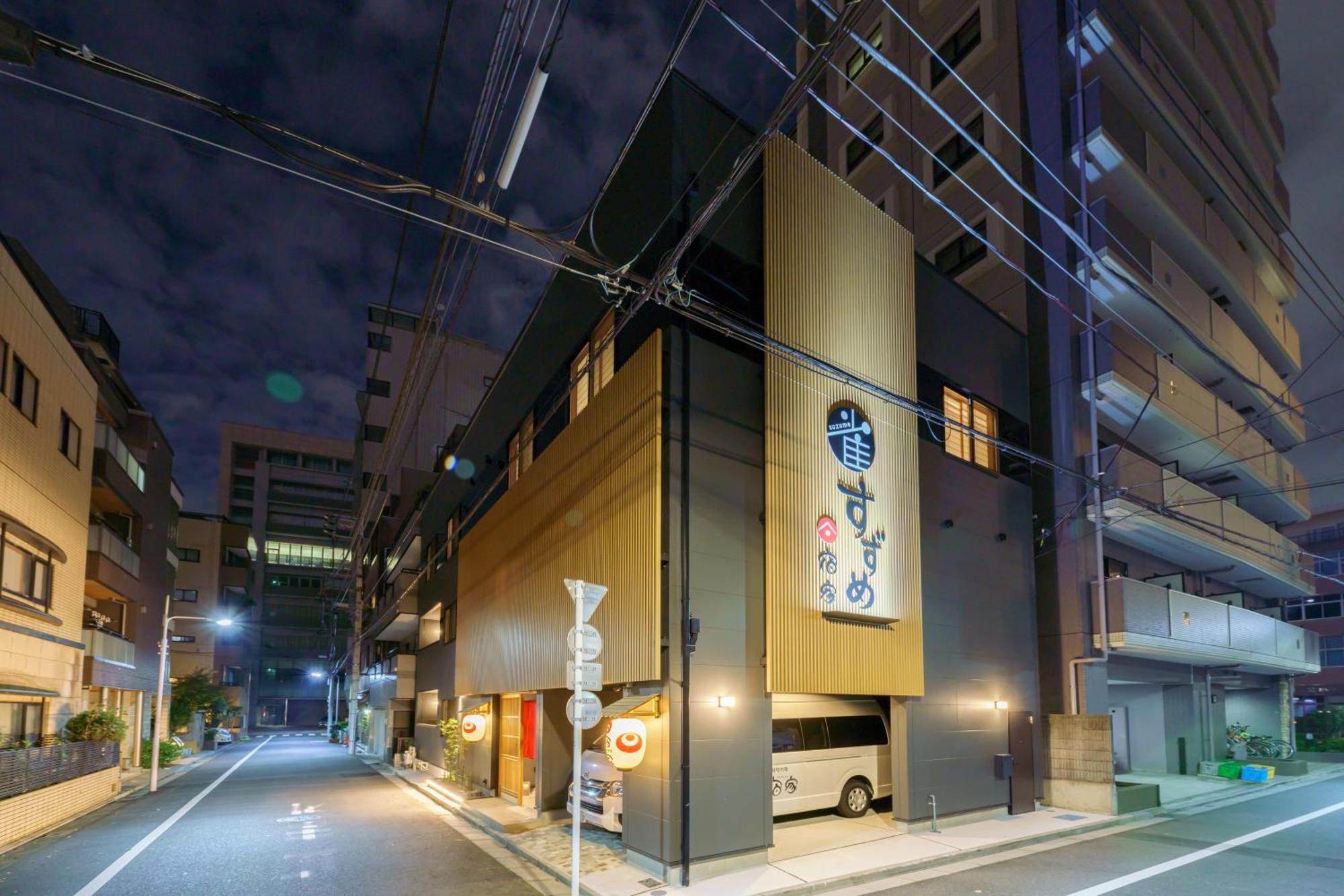 Hotel Yadoya Suzume Tokyo Esterno foto
