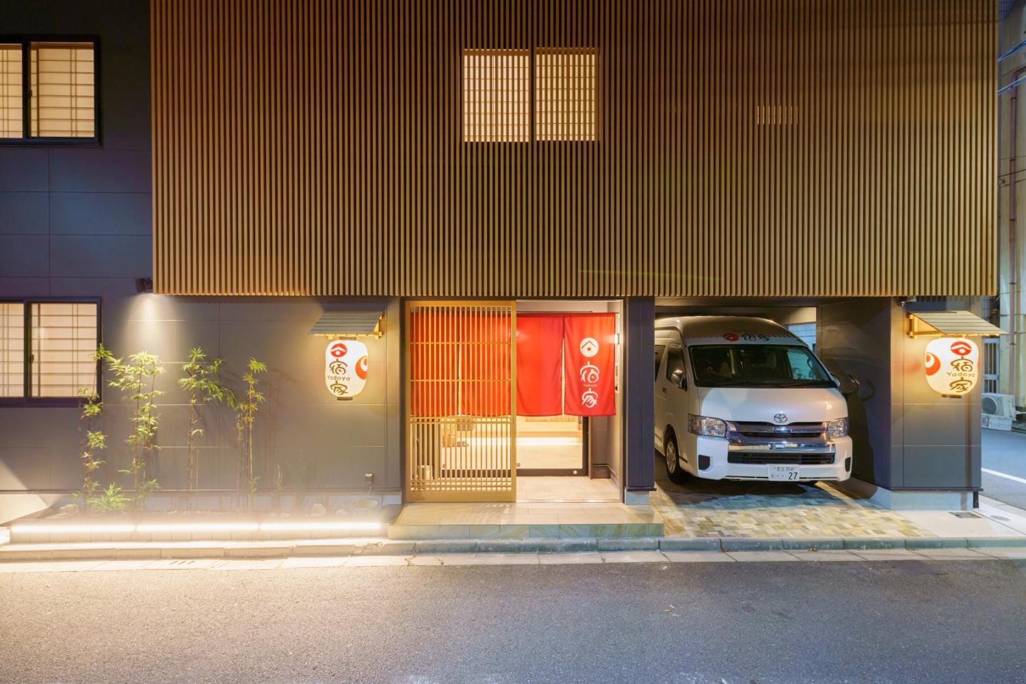 Hotel Yadoya Suzume Tokyo Esterno foto